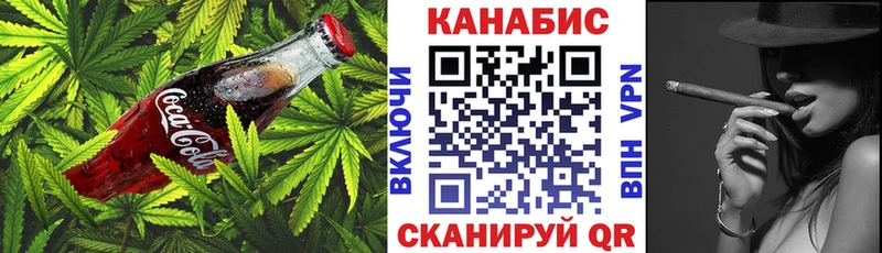 Еда ТГК марихуана  купить наркотик  Дальнегорск 