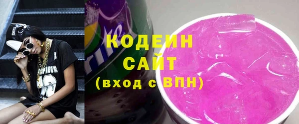 винт Вязьма