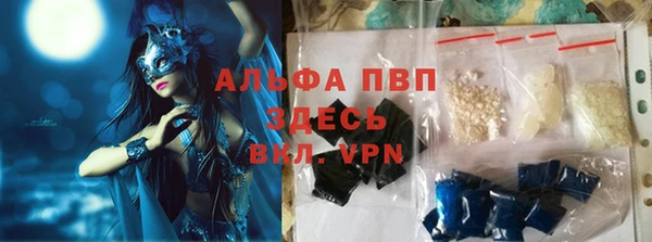 дурь Вяземский