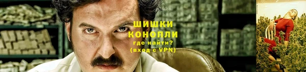 герыч Вязники