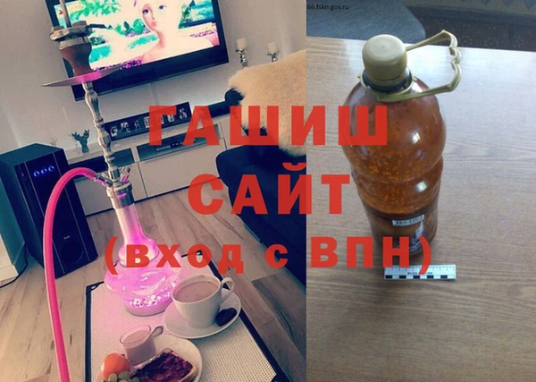 кокаин колумбия Верхнеуральск