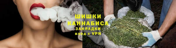 МДМА Россошь
