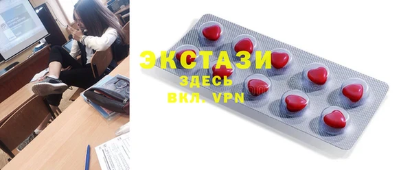герыч Вязники