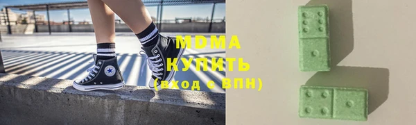 герыч Вязники