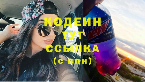 винт Вязьма