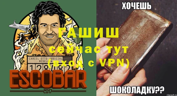 дурь Вяземский
