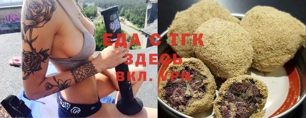 герыч Вязники