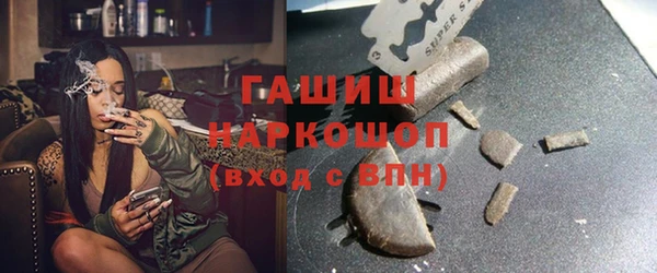 дурь Вяземский