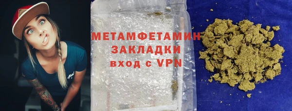 дурь Вяземский