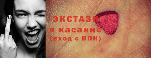 скорость Ростов