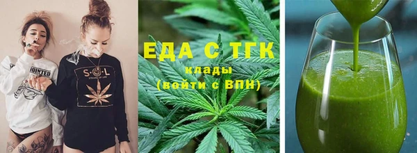 дурь Вяземский